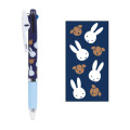 Japan Miffy Jetstream 3 Color Multi Ball Pen - Navy - 1