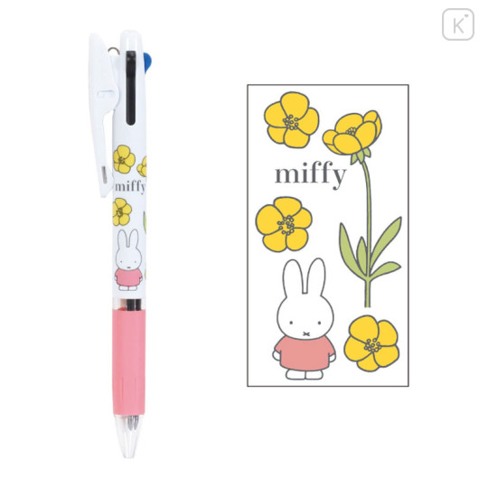 Japan Miffy Jetstream 3 Color Multi Ballpoint Pen - Yellow Flower - 1