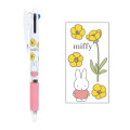 Japan Miffy Jetstream 3 Color Multi Ball Pen - Yellow Flower - 1