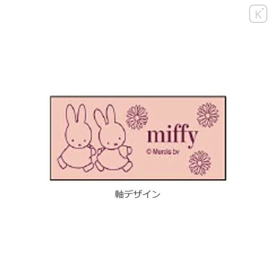 Japan Miffy Jetstream 4&1 Multi Pen + Mechanical Pencil - Pink Flower - 2