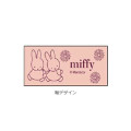 Japan Miffy Jetstream 4&1 Multi Pen + Mechanical Pencil - Pink Flower - 2