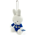 Japan Miffy Mascot Plush Keychain - Blue Flora Dress - 2