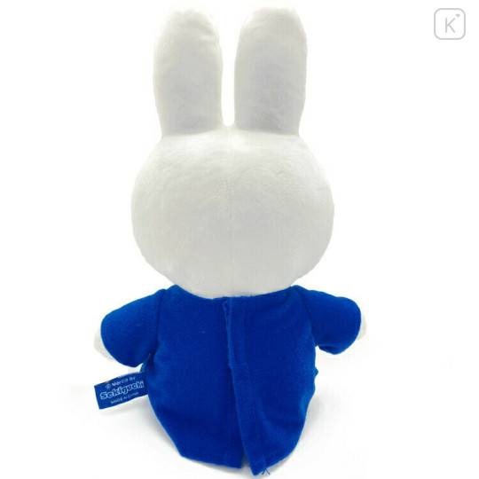 Japan Miffy Plush Toy - Blue Flora Dress - 3