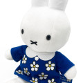 Japan Miffy Plush Toy - Blue Flora Dress - 4