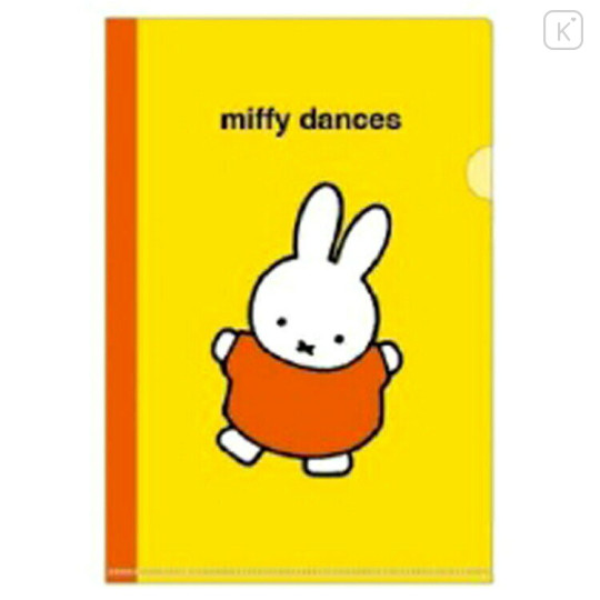 Japan Miffy A4 Clear Folder - Picture Book Dance : Yellow & Orange - 1