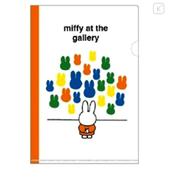 Japan Miffy A4 Clear Folder - Museum Gallery / Colorful - 1