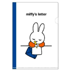 Japan Miffy A4 Clear Folder - Writing Letter / Navy & White