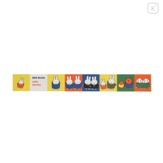 Japan Miffy Washi Masking Tape - Dance - 1