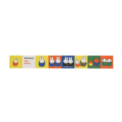 Japan Miffy Washi Masking Tape - Picture Book Dance