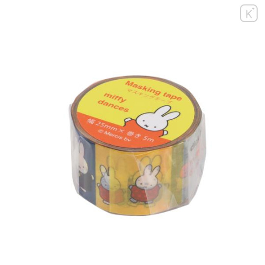 Japan Miffy Washi Masking Tape - Dance - 2