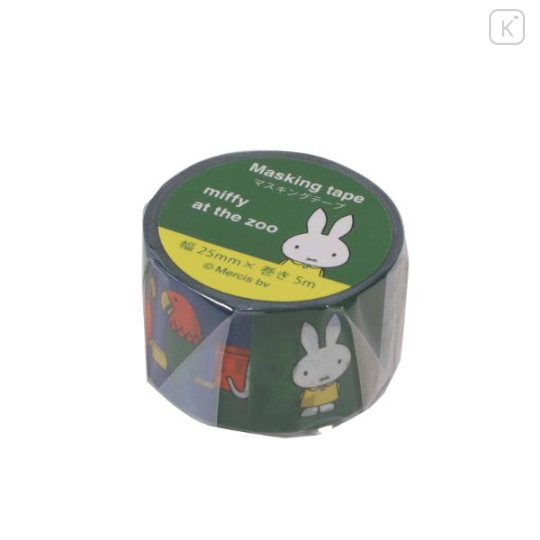 Japan Miffy Washi Masking Tape - Picture Book Zoo Visit - 1