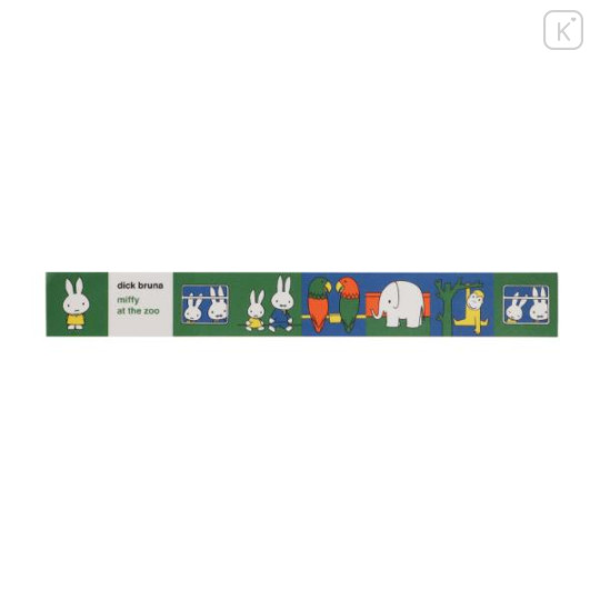 Japan Miffy Washi Masking Tape - Picture Book Zoo Visit - 2