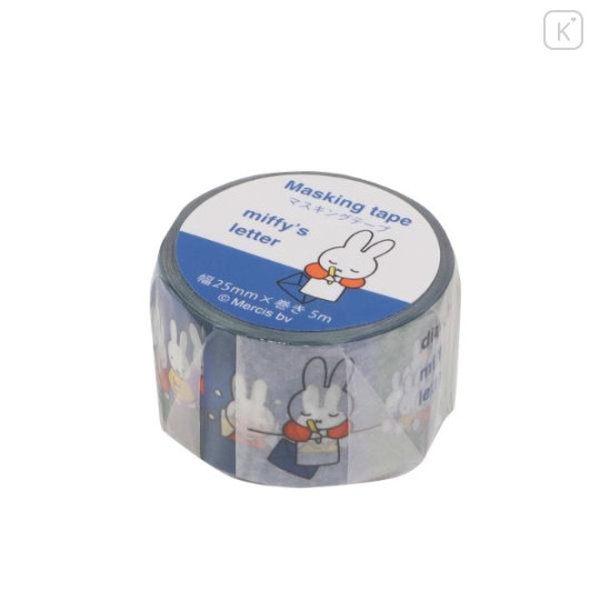 Japan Miffy Washi Masking Tape - Writing Letter - 1