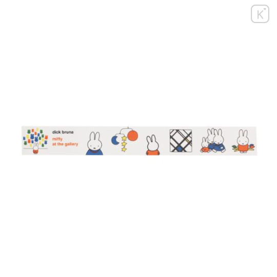 Japan Miffy Washi Masking Tape - Museum Gallery - 2