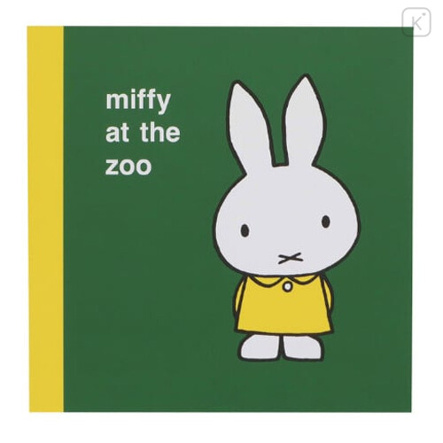Japan Miffy Square Memo - Picture Book Zoo Visit - 1