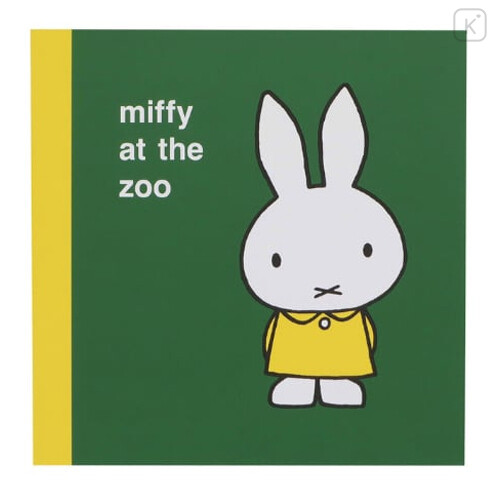 Japan Miffy Square Memo - Zoo Visit - 1