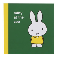 Japan Miffy Square Memo - Zoo Visit