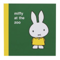 Japan Miffy Square Memo - Picture Book Zoo Visit - 1
