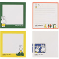 Japan Miffy Square Memo - Picture Book Zoo Visit - 2