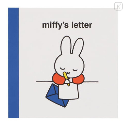 Japan Miffy Square Memo - Writing Letter - 1