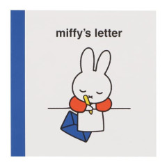 Japan Miffy Square Memo - Writing Letter