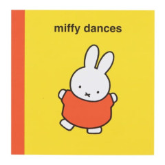 Japan Miffy Square Memo - Dance