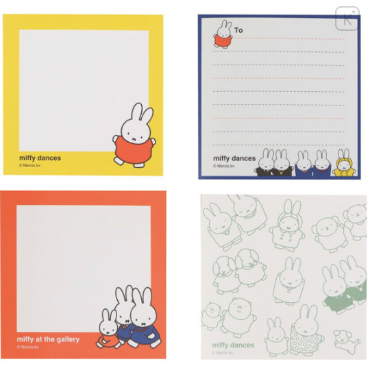 Japan Miffy Square Memo - Dance - 2