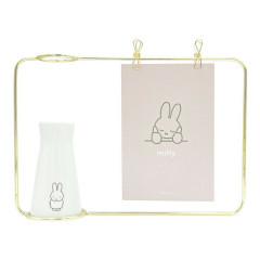 Japan Miffy Wire Photo Frame & Vase