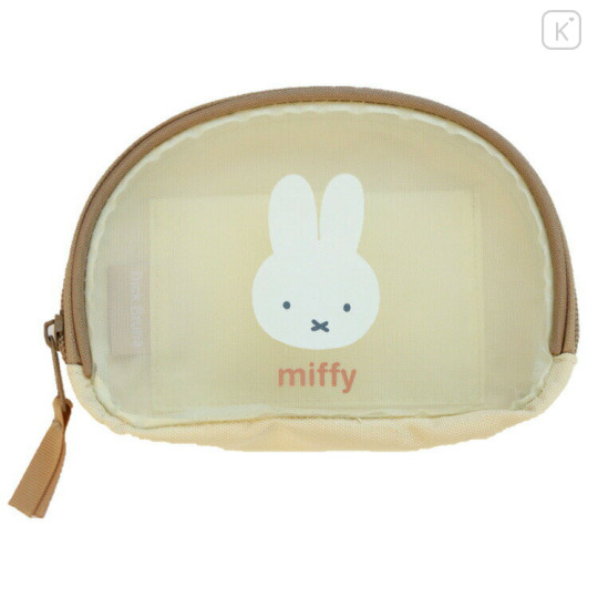 Japan Miffy Round Mesh Pouch - Beige - 1