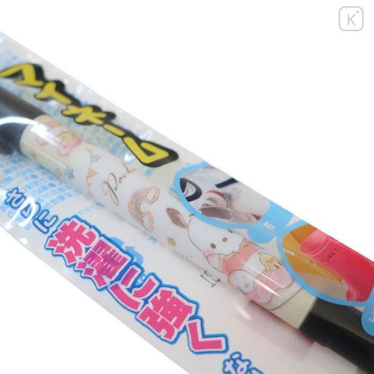 Japan Sanrio Oil-Based Twin Tip Marker Pen Fine & Bold - Pochacco / Sweets - 2