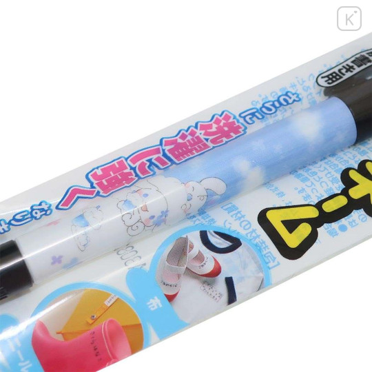 Japan Sanrio Oil-Based Twin Tip Marker Pen Fine & Bold - Cinnamoroll & Milk - 2