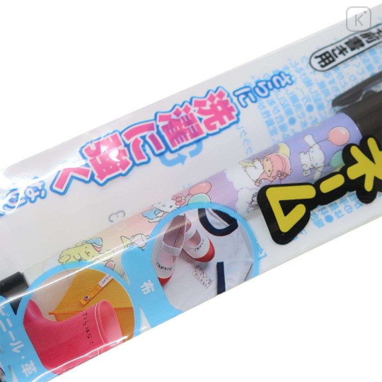 Japan Sanrio Oil-Based Twin Tip Marker Pen Fine & Bold - Characters / Starry Sky - 2