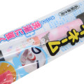 Japan Sanrio Oil-Based Twin Tip Marker Pen Fine & Bold - Kuromi & My Melody - 2