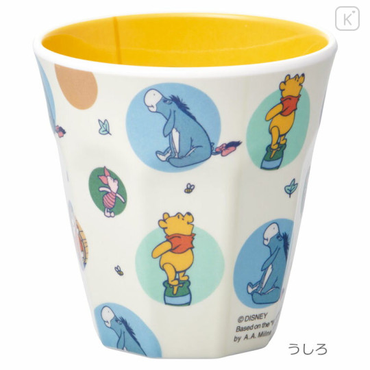 Japan Disney Melamine Tumbler - Pooh & Friends / Look Up - 2