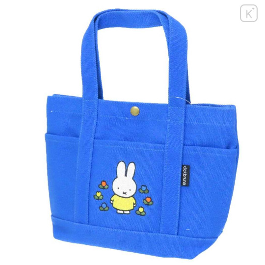 Japan Miffy Embroidered Mini Tote Bag - Blue & Flower - 1