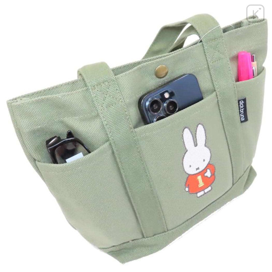 Japan Miffy Embroidered Mini Tote Bag - Number One - 3