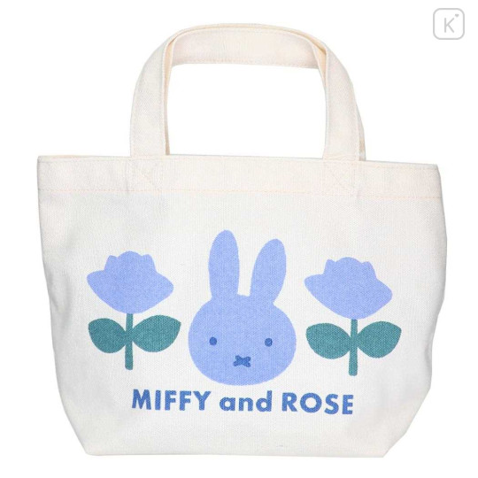 Japan Miffy Mini Tote Bag - Rose / Puple - 1