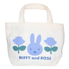 Japan Miffy Mini Tote Bag - Rose / Puple