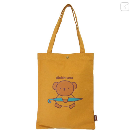 Japan Miffy Tote Bag - Boris - 1