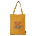 Japan Miffy Tote Bag - Boris - 1