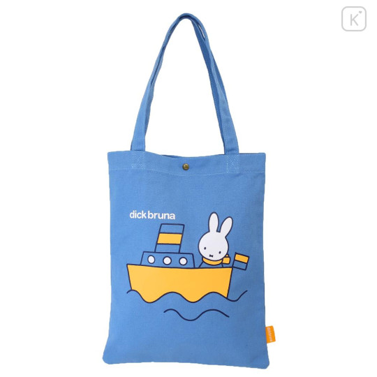 Japan Miffy Tote Bag - Boat Blue - 1