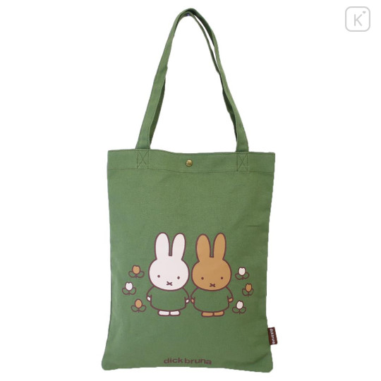 Japan Miffy Tote Bag - Green - 1