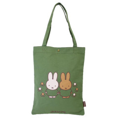 Japan Miffy Tote Bag - Green