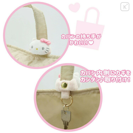 Japan Sanrio Plush Badge & Bag Charm - Hello Kitty - 2