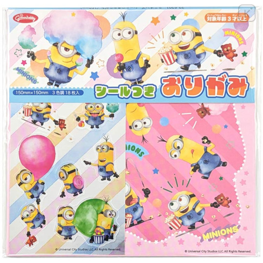 Japan Minions Origami Paper - Characters - 1