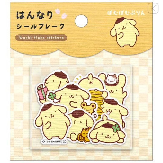 Japan Sanrio Washi Sticker Set - Pompompurin - 1