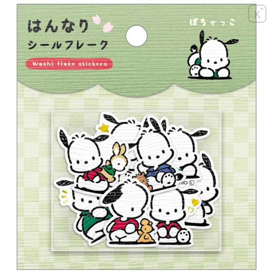 Japan Sanrio Washi Sticker Set - Pochacco - 1