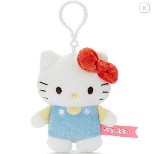 Japan Sanrio × Takara Tomy Mocchi-Mocchi- Plush - Hello Kitty - 1