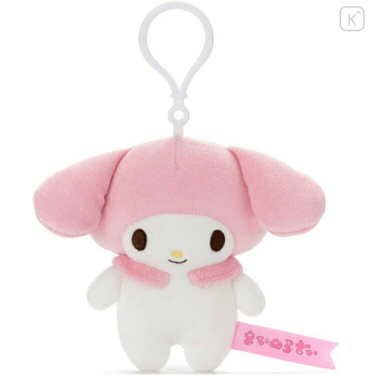 Japan Sanrio × Takara Tomy Mocchi-Mocchi- Plush - My Melody - 1