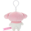 Japan Sanrio × Takara Tomy Mocchi-Mocchi- Plush - My Melody - 3